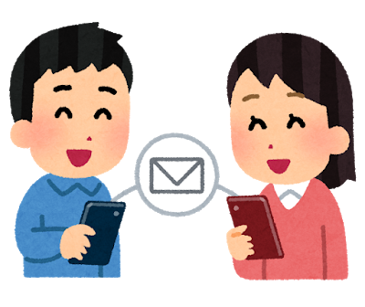 mail_couple.png