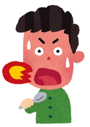 man3_karai.png