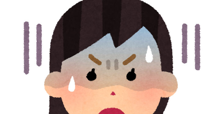 money_aozame_shock_woman.png