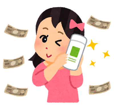 money_stema_stealth_marketing.png