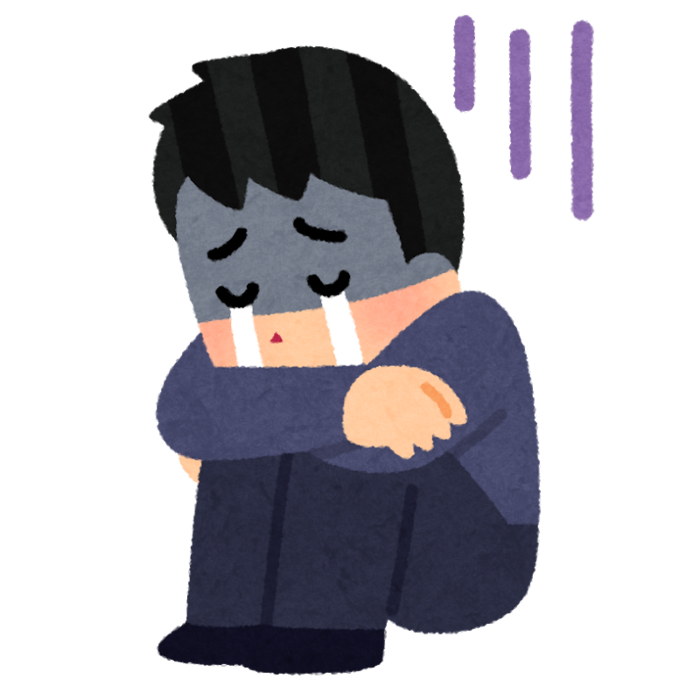naku.png