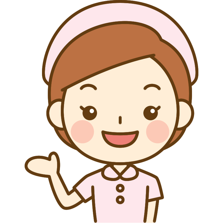 nurse-guide-pink.png