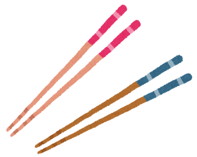 ohashi_pair.png
