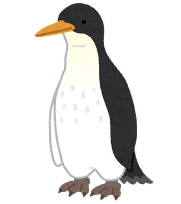 penguin_giant.png