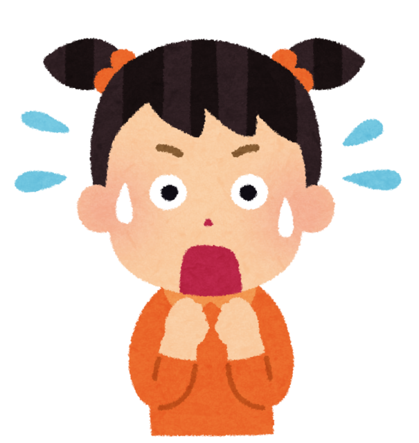 pose_shock_girl.png