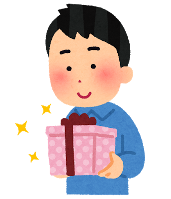 present_motsu_man.png