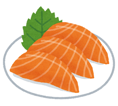 sashimi_salmon.png