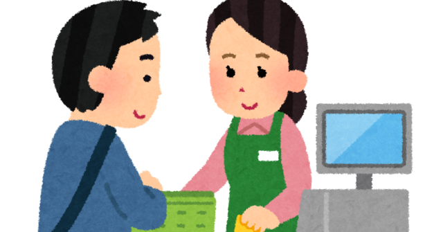 shopping_reji.png