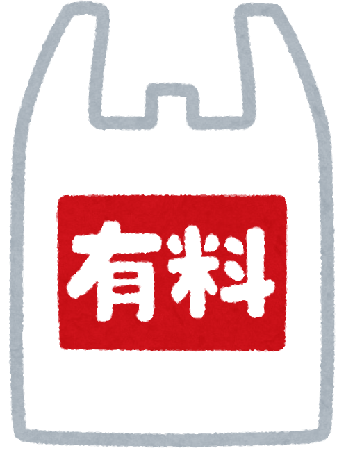 shopping_rejibukuro_yuryou.png