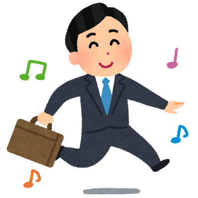 skip_businessman.png