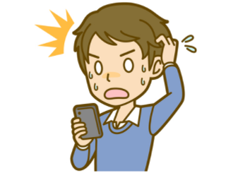 画像 小学生 ﾆﾌﾗﾑ ﾆﾌﾗﾑ ワイ ネットで相談した結果ｗｗｗ 億ったー