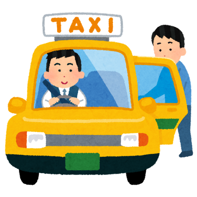 taxi_jousya_man.png
