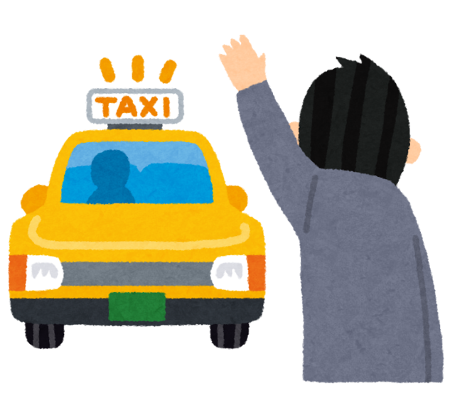 taxi_tomeru_man.png