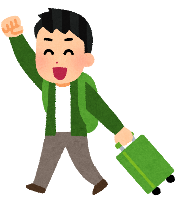 travel_happy_young4.png