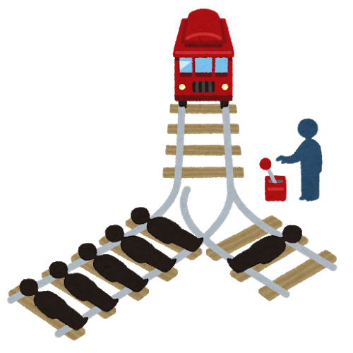 trolley_problem.png
