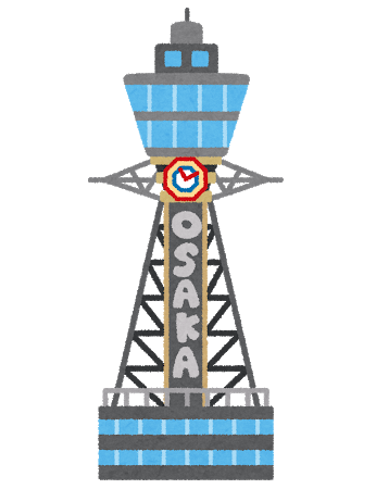 tsutenkaku_osaka.png