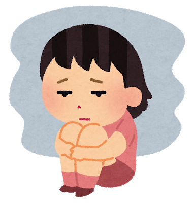 utsu_girl.png
