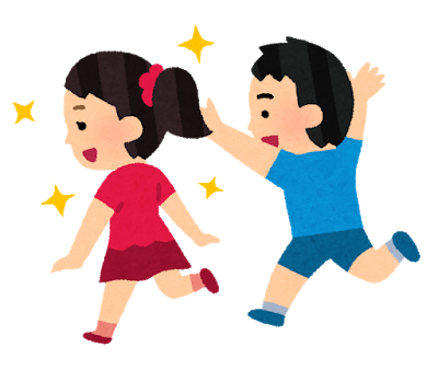 wakamono_hanareru.png